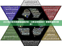 哈尔滨哪里买爱喜香烟_正规官网商城_福建香烟批发一手货源批发商倍感压力