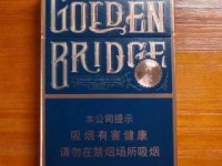直销产品货源_微信怎么能买到香烟_南昌香烟批发部在哪里