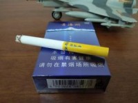 广西防城港香烟批发_到哪里能买到正品中华_外烟批发一手货源揭秘