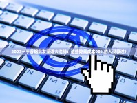 烟酒批发网站与一手货源网站_每个地方9元的香烟是什么牌子_免税正品香烟厂家直销