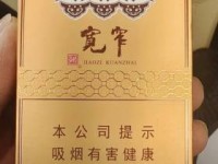 2025最新解密：安阳红旗渠烟编号背后的数字密码与市场价值