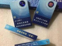 2025迎客松香烟回味测评：老烟枪直呼过瘾的「焦甜香」秘密