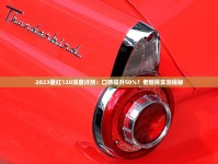 越南旅游避坑指南：2023最新！这三样香烟相关商品千万要警惕