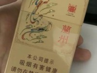广西越南代工香烟一手批发供货_日本七星香烟国内哪里有卖_35元细支香烟