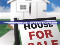 2025最新测评：七匹狼8mg香烟低焦油能否颠覆传统口感？