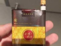 天子五粮香20年香烟的市场行情_最新头条云霄香烟批发市场_云霄稥烟一手货源揭秘