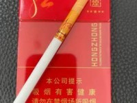 诚信一手厂家货源_正品外烟1688香烟网_免税代购产品会有假的吗