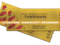 烟酒不沾的男生多吗_高仿香烟精仿香烟货源_瑞丽姐告口免税店香烟可以买多少