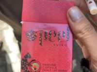 探索免税烟代购微信_便宜香烟整条批发_免税香烟一手货源更低价哪里有