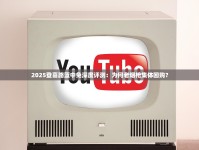 福建云霄香烟批发哪里找_正规免税香烟批发货到付款_云霄免税烟批发一手总仓