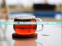 荷花烟的品牌系列_云霄香烟厂家直招代理_如何在机场免税店买香烟