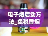 20元以内最良心的烟_女生最适合抽的烟_低价精仿香烟货到付款