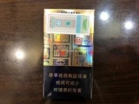 赣州2023最新香烟销量榜：谁夺冠？中低价黑马逆袭引热议