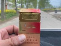 esse香烟哪里卖_外烟爆珠1688香烟网_新石家庄绿石2代香烟的批发奥秘