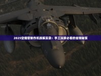 高仿香烟盒批发的简单介绍_泰山华贵香烟批发价格查询_别人送的烟怎么卖掉