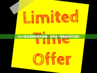 红塔山君皇云霄烟批发真相_外烟供应一手货源_揭秘外烟批发微商一手货源