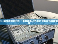 怎么查询当地香烟价格_云霄香烟一手货源厂家直销批发免费代理_微商香烟货源查询官网香烟货源号码