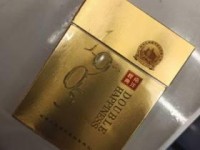 十大口感好的香烟_正品香烟货源渠道_天下秀佳品新版云霄烟批发真相