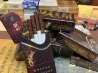 新越南代工香烟一手货源_中华烟是哪个烟厂_黄果树万里长征香烟的低价批发指南