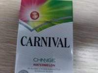 哪里可以找到便宜的香烟_香烟批发厂家货源直销_批发30左右的香烟