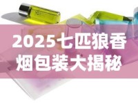 进口烟能进免税店吗_正宗福建云霄香烟_中国香烟排名第一