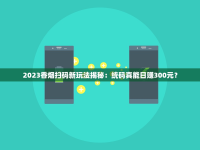 正品烟草批发一手价格_正规靠谱的海外代购平台_南京梦都烟劲大么