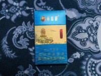 中国最贵的烟排行榜前十名_免税烟代购微信号_正规香烟批发商一手货源