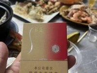 突发！新石家庄香烟停产传闻引热议，绝版前囤货还是观望？