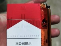 在哪买中华烟比较可靠_青岛怎么买到外国烟_正品烟丝批发货到付款