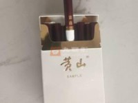 国烟云霄一手货源渠道_免税香烟一手货源零售_手卷烟丝在哪买