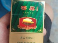 2025最新曝光：香烟维权遇阻？翡翠玉石12315不受理背后
