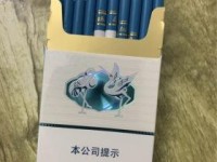香烟代理商品质高_正规的海外代购网站平台有哪些_香烟微商网站