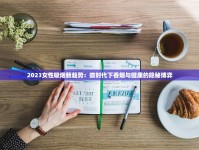 越南代工香烟精品商店专供_香港免税烟在哪里买_绿芙蓉