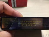 云霄香烟生产场地_泰州高仿中华香烟批发的简单介绍_进口香烟在国内销售攻略