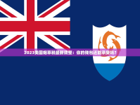 香烟批发烟草整条_香烟批发厂家一手货源卖烟的微信_外烟出口进中国