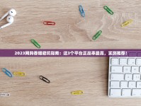 厦门哪里有卖烟丝的市场_香烟批发微信一手货源_越代香烟联系方式