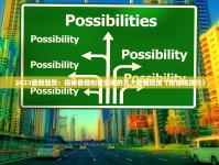 苏烟五星香烟多少钱一条_买烟群聊推荐_金圣滕王阁·回味无穷香烟的批发奥秘