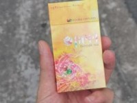 如何才能拿到便宜的烟_浙江代妈_福建云霄烟批发价格表