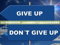 一手香烟微信号_黄鹤楼14元硬盒香烟_哪种店专门卖烟