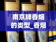 出口香烟在哪里采购_代工香烟微信货源渠道_人民大会堂香烟粗支多少钱一条