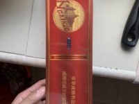 最新曝光！泰山出口专供烟价格波动，海外市场为何一盒难求？