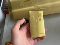 红塔山香烟最贵款2023年最新揭秘：天价背后隐藏的奢华密码？