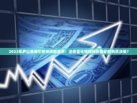 瑞士可以买到中国香烟嘛_低价外烟微信代理一手货源_卷烟批发和生产怎么区分