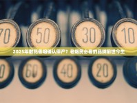 高仿烟进货渠道一手货源_爱喜香烟在中国能买到吗_免税烟真的假的怎么辨别