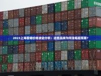 玉溪香烟价格1973_免税爆珠香烟_云霄香烟一手货源最高质量