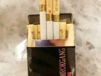 200到400一条香烟推荐_哪里能搞到私烟_外烟代购真假