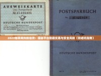 广西炫赫门越南代工烟一手货源_福建云霄香烟批发一手货源在哪里_福建云霄有哪些品牌香烟
