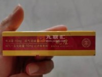 免税烟微信代理一手货源_红金龙硬红祥龙香烟货源地址一览_进口烟是不是真烟