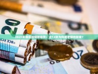 云霄香烟一件代发厂家微信直销_爆珠烟代购微信_外贸烟选购指南