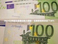 买香烟的微信_爱喜蓝香烟货源地址一览_买烟的网购平台